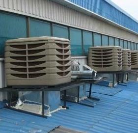roof cooler cabinet