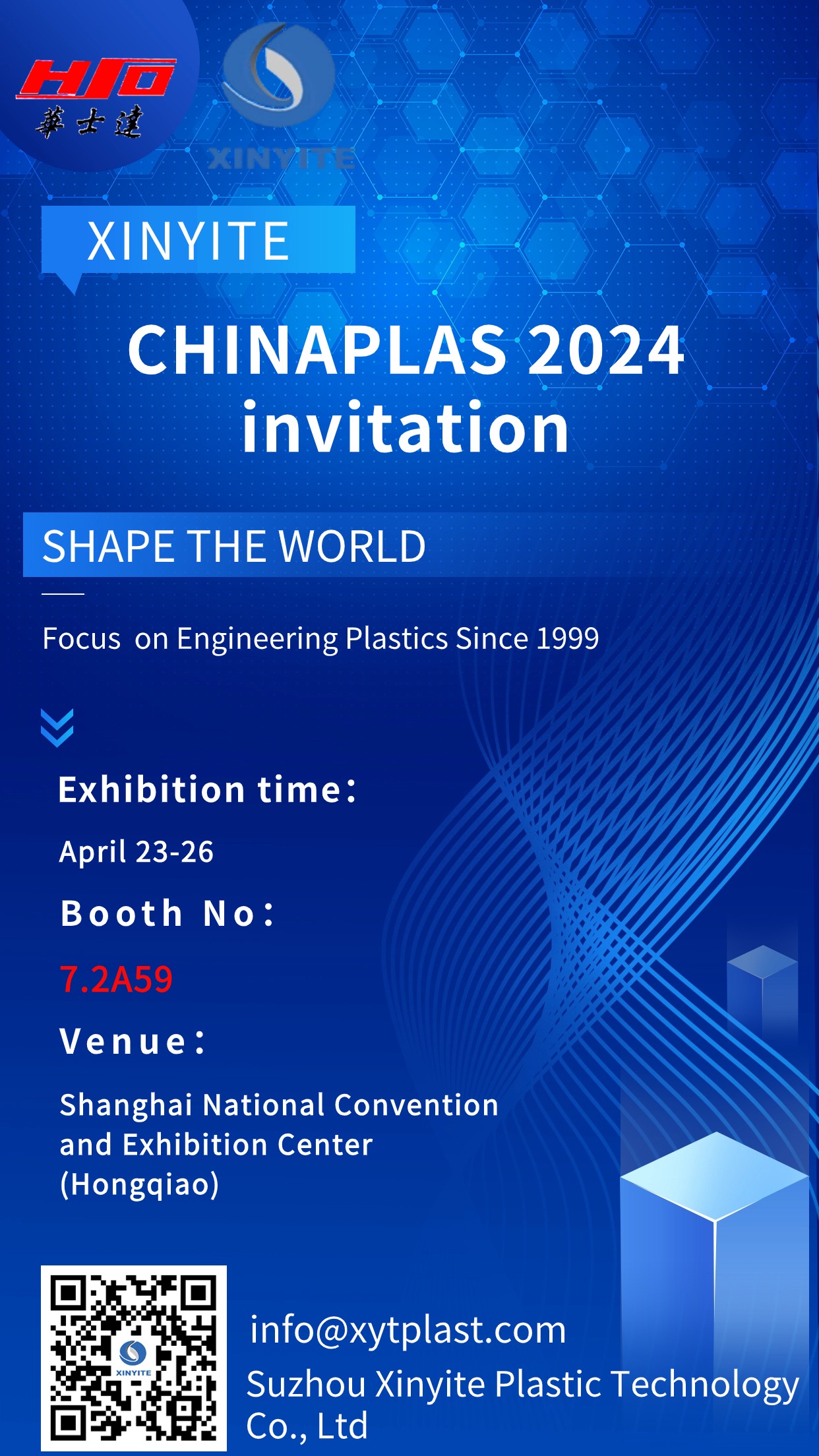 Welcome To Chinaplast Exhibition Booth No: 7.2A59