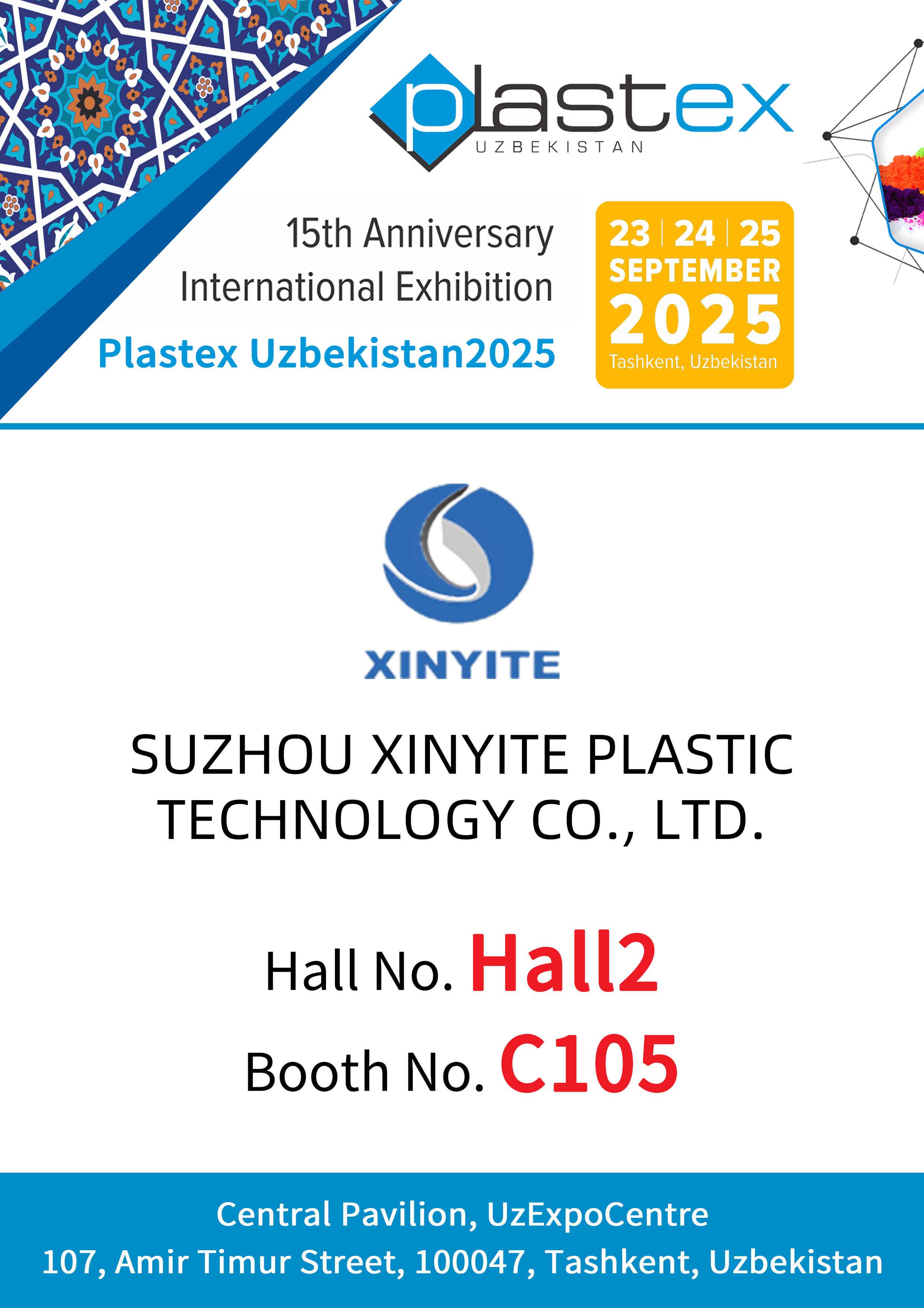 Exhibition Invitation-Plastex Uzbekistan 2025