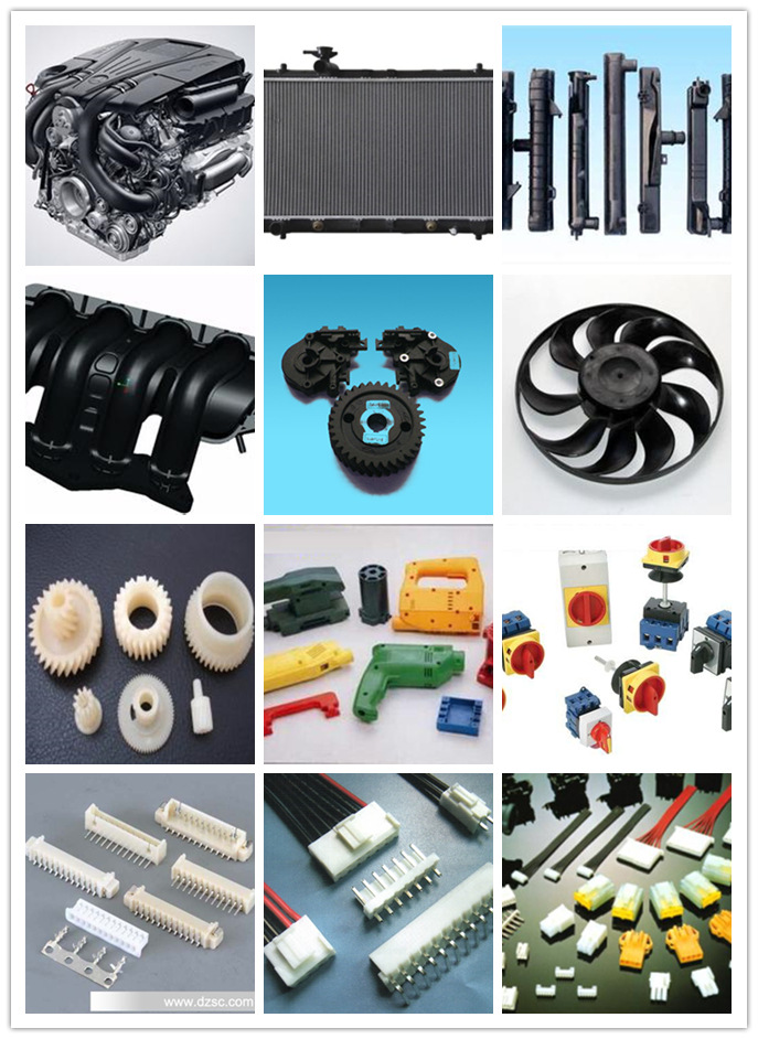 Polyamide PA66（3）