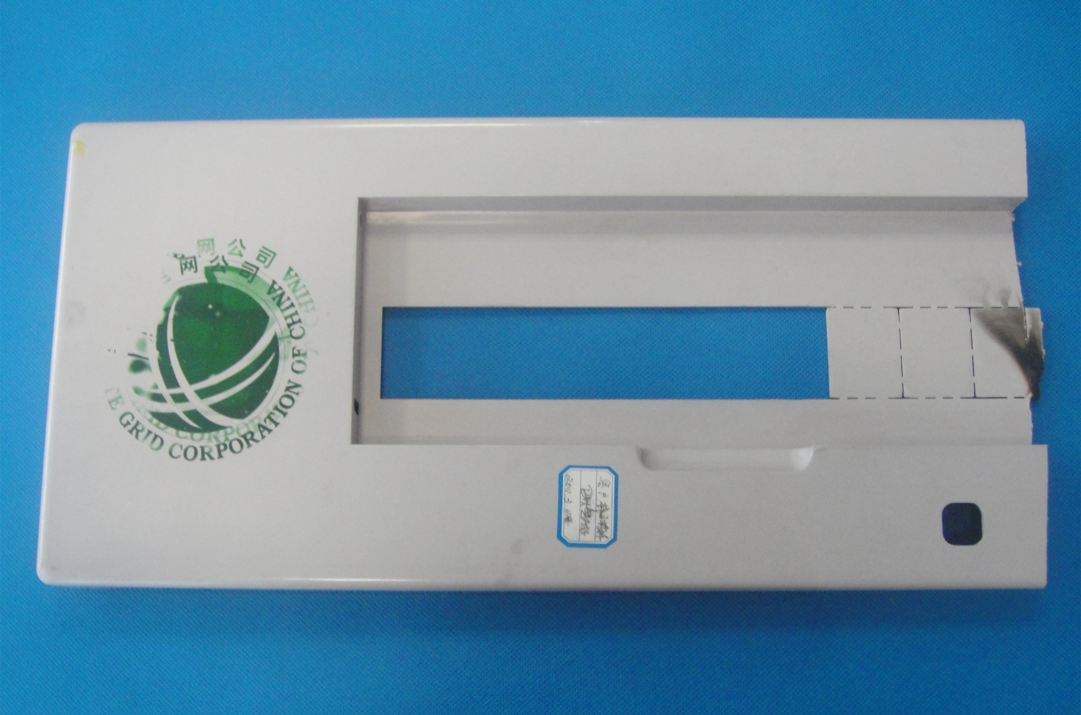 Electronic Door Panel Application